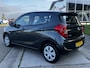 Opel Karl 1.0 ecoFLEX Edition / Airco / Cruise / Elek. spiegels / Bluetooth /