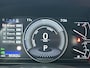 Lexus UX 250h Business Line | BTW Voertuig |