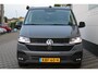 Volkswagen California T6.1 2.0 TDI 204PK DSG uit 2022 BTW !!