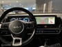 Kia Sportage 1.6 T-GDi Hybrid AWD|FULL OPTION|PANORAMA|VOL