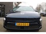 Hyundai Kona Electric Premium 65.4 kWh Led/Navi/leder/Carplay/360Cam/Pdc/19"