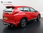 Honda CR-V 1.5 VTEC TURBO 173pk 2WD Elegance Aeropack Trekhaak