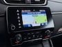 Honda CR-V 1.5 VTEC TURBO 173pk 2WD Elegance Aeropack Trekhaak