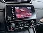 Honda CR-V 1.5 VTEC TURBO 173pk 2WD Elegance Aeropack Trekhaak