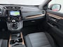 Honda CR-V 1.5 VTEC TURBO 173pk 2WD Elegance Aeropack Trekhaak