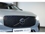 Volvo XC60 T6 Plug-in hybrid AWD Ultra Dark | Stoelverwarming | Electrische wegklapbare trekhaak | Head-Up Display | Adaptive Cruise Control | 360° Parkeercamera | Parkeersensoren voor + achter | Premium Audio by Harman Kardon