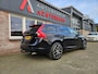 Volvo V60 1.6 T3 Kinetic Trekhaak! Arico/Clima! Navigatie! Cruise Control! Nette Auto! 18INCH!