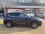Mazda CX-5 2.0 SkyActiv-G 165 TS | Trekhaak | Stoelverwarming | Cruise Control