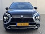 Mitsubishi Eclipse Cross 2.4 PHEV Intense+ 4WD S-AWC Automaat / 8 jaar Fabrieksgarantie / 1.500 kg trekgewicht / Elektrische bestuurdersstoel / Navigatie / Stoelverwarming / Apple Carplay Android / 18" LM wielen /