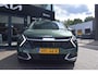 Kia Sportage 1.6 T-GDi Hybrid DynamicPlusLine | Cruise Control Adaptief | Navigatie | Camera | Panoramadak | Stoel+StuurVerwarming | Tot 10Jr. Kia-Garantie
