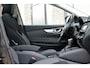 Nissan Qashqai 1.2 N-Connecta | Panodak | Automaat | Trekhaak