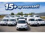BYD ETP3 Standard 45 kWh | 15+ op voorraad! | A.camera | Clima | PDC | 2x schuifdeur | SOH 99% |