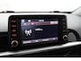 Kia Picanto 1.0 CVVT ComfortPlusLine Navigator | Parkeercamera | Navigatie