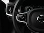 Volvo V90 2.0 B4 R-Design | Head-Up | Harman Kardon | 360° Camera | Panoramadak | Trekhaak | Sportstoel | Adaptive Cruise | BLIS