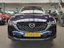 Mazda CX-5 2.0 e-SkyActiv-G M Hybrid 165 Advantage / Trekhaak / Carplay