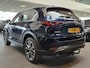Mazda CX-5 2.0 e-SkyActiv-G M Hybrid 165 Advantage / Trekhaak / Carplay