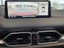Mazda CX-5 2.0 e-SkyActiv-G M Hybrid 165 Advantage / Trekhaak / Carplay