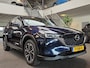 Mazda CX-5 2.0 e-SkyActiv-G M Hybrid 165 Advantage / Trekhaak / Carplay