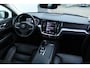 Volvo V60 B4 Automaat Momentum Business | Verwarmbare voorstoelen | Lederen bekleding | Verwarmbaar stuurwiel | Verwarmbare voorruit | Achteruitrijcamera | 17 inch Lichtmetalen velgen