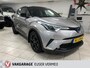 Toyota C-HR 1.8 Hybrid Black Edition. Lederen bekleding, Climate controle, Cruise controle, Navigatie.