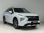 Mitsubishi Eclipse Cross 2.4 PHEV Business Executive | Navigatie | 360 Camera | Cruise control adaptief | Elektrische stoel | Stoel + stuurverwarming |