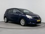 Toyota Verso 1.8 VVT-i Business Automaat | Metaallak | Panoramadak | Trekhaak | Parkeercamera | LM-Velgen | Donker Getinte Achterruiten |