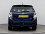 Toyota Verso 1.8 VVT-i Business Automaat | Metaallak | Panoramadak | Trekhaak | Parkeercamera | LM-Velgen | Donker Getinte Achterruiten |