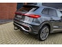 Audi Q5 2.0 TFSI e-hybrid quattro S edition | Edition One | Tech Pro | Pano | Memory | B&O | HUD | Trekhaak
