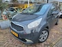 Kia Venga 1.6 CVVT ExecutiveLine,automaat,trekhaak,lage km