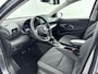Toyota Yaris 1.5 Hybrid 115 Dynamic | Dodehoek | Parkeersensoren voor/achter | Stoelverwarming | Stuurverwarming | Apple Carplay / Android Auto | Navigatie | LED