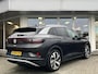 Volkswagen ID.4 First 77 kWh 204PK 20INCH+CARPLAY+EL TREKH