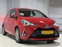 Toyota Yaris 1.5 Hybrid Executive