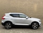 Volvo XC40 1.5 T4 Recharge 211pk Inscription | Leder | Adaptieve cruise | Pilot assist | Lane assist | Wegklapbare trekhaak | Navigatie | Apple CarPlay | LED | DAB | Elektrische achterklep | Stoelverwarming | Zwarte hemelbekleding