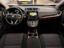 Honda CR-V 2.0 HYBRID 184pk 2WD Automaat Elegance | Carplay | Stoelverwarming | Navigatie | Clima | Cruise |