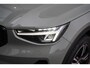 Volvo XC40 2.0 B4 Plus Dark | Adaptieve Cruise + Pilot Assist | Elek. Trekhaak | Stoel & Stuurverwarming | Elek. Stoelen + Geheugen | Parkeer Camera | Elek. Achterklep | Google | Keyless Entry