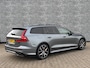 Volvo V60 2.0 T8 Twin Engine AWD Polestar Engineered | HEICO uitlaatsysteem | Bowers & Wilkins audio | Head up Display | 360 Camera | Gelamineerd glas | Adaptieve cruise control