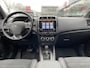 Mitsubishi ASX 2.0 Intense | Navigatie | Trekhaak | Cruise Control | Dealeronderhouden | FABRIEKSGARANTIE TOT 11-2027!