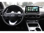 Hyundai Kona 64 kWh Aut *Comfort* | 3 Fase | Carplay | Adaptive Cruise & Climate Control | Camera | PDC | Navigatie | Bluetooth | Orig.NL |