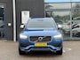 Volvo XC90 2.0 D5 AWD Inscription/7-PERS/CAMERA/NAVI/NETTE STAAT!!