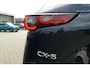 Mazda CX-5 2.0 e-SkyActiv-G M Hybrid 165 Homura | NETTO DEALS | TOT €7.164,- Voordeel | RIJKLAAPRIJS!
