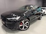 Volvo XC60 2.0 T8 AWD 455PK R-DESIGN BLACK PANO/360CAM/H&K/STOEL-M/CARPLAY/