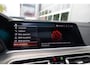 BMW X5 xDrive40i 340 pk High Executive M-Sportpakket / Pano-Dak/ H&K-Sound/ Comfort-Stoelen/ Stoel.Verw/ 360-Camera/ Led-Koplamp/ Trekhaak/ 22'' LMV