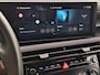 Hyundai Tucson 1.6 T-GDI PHEV N Line | Apple Carplay/Android Auto | Stoel/stuurverwarming | Elektrische achterklep | Elektrische verstelbare stoelen met geheugen | Stoelverkoeling | Adaptief Cruise Control | Lichtmetalen velgen |
