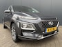 Hyundai Kona 1.6 GDI HEV Premium / Lederen bekleding / Stoelverwarming en verkoeling / Cruise control / All-season banden / Trekhaak /