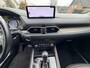Mazda CX-5 2.5 SkyActiv-G 194PK Automaat•Leder•Trekhaak
