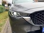 Mazda CX-5 2.5 SkyActiv-G 194PK Automaat•Leder•Trekhaak