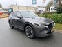 Mazda CX-5 2.5 SkyActiv-G 194PK Automaat•Leder•Trekhaak