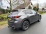 Mazda CX-5 2.5 SkyActiv-G 194PK Automaat•Leder•Trekhaak
