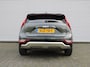 Kia Niro 1.6 GDi Hybrid DynamicPlusLine | Schuif-/kanteldak | Stuur-/stoelverwarming | Cruise adapt. | Camera | Clima | HUD | 16" LM |