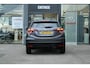 Honda HR-V 1.5 i-VTEC 130pk Automaat Executive | Pano | NL Auto | PDC | Camera | Navigatie